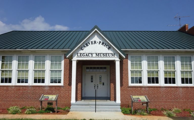 front of carver price museum