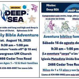 Flyer for Deep Sea Family Bible Adventure